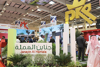 The Gulf Property Show ... poised to grow bigger this year.